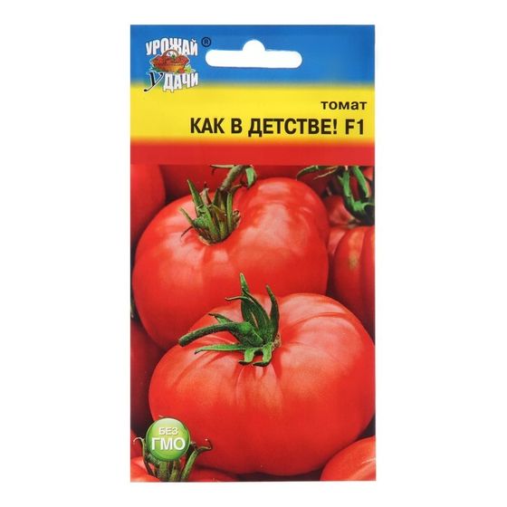 Семена Томат &quot;Как детстве&quot;, F1