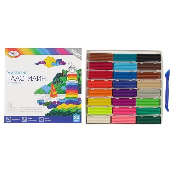 Пластилин 24 цвета 480 г, &quot;Гамма&quot; &quot;Классический&quot;, со стеком