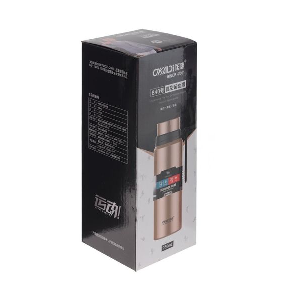 Термос с ситечком, 950 мл, L9 W9 H24 см, дизайн микс