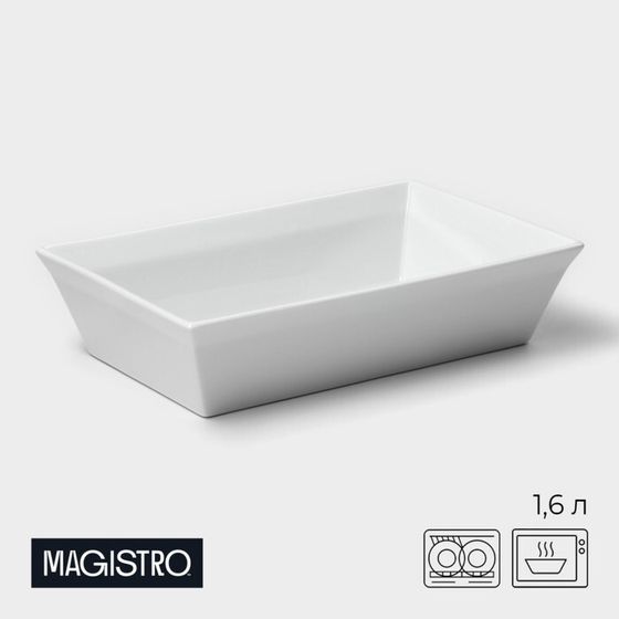 Форма для выпечки из жаропрочной керамики Magistro White gloss, 1,6 л, 27×17×6,3 см