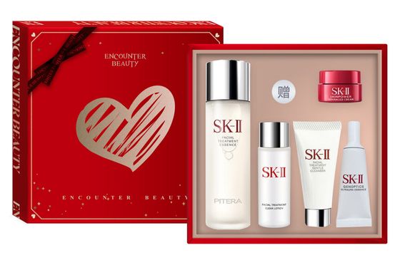 SK-II Fairy Water Star Box Skincare Sets Dark Spot Lightening Tightening Hydrating Whitening Repairing Five-Piece Set