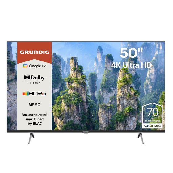 Телевизор LED 50&quot; Grundig 50 GHU 7930 серебристый 4К SmartTV GoogleTV безрамочный