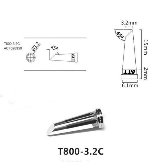 Паяльное жало Atten T800-3.2C