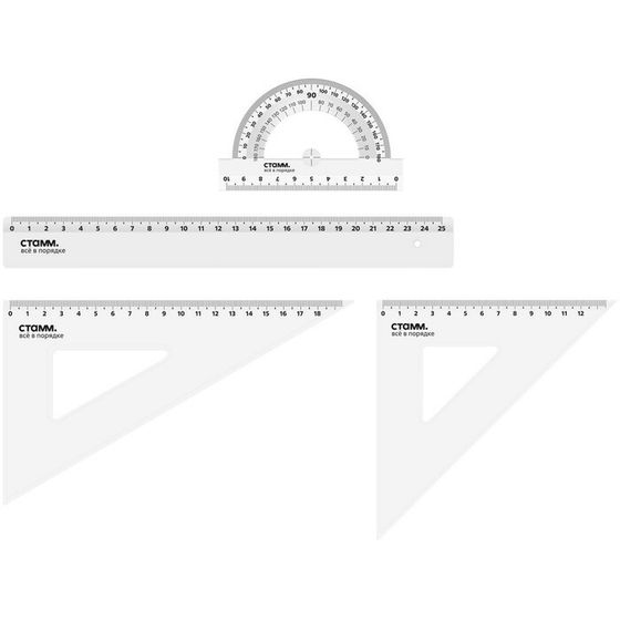 Набор чертежный СТАММ, размер L (линейка 25 см, 2 треугольника, транспортир), прозрачный, бесцветный, европодвес