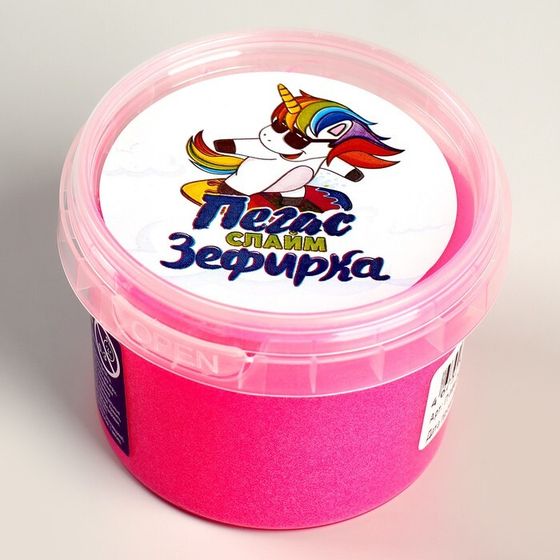 Слайм «Зефирка» Маджента, 100 г