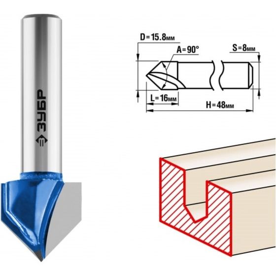 Фреза пазовая ЗУБР 28752-15.8, галтельная, V-образная, угол 90°, 15.8 x 13 мм