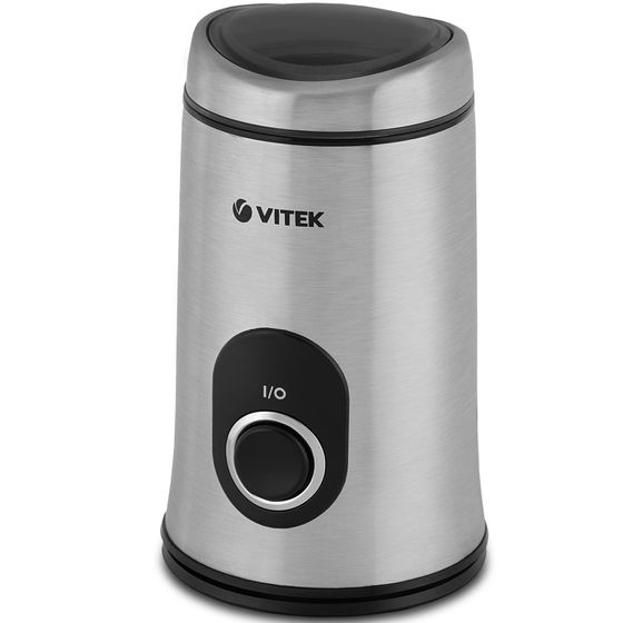 Кофемолка Vitek VT-1546 (SR) серебряный