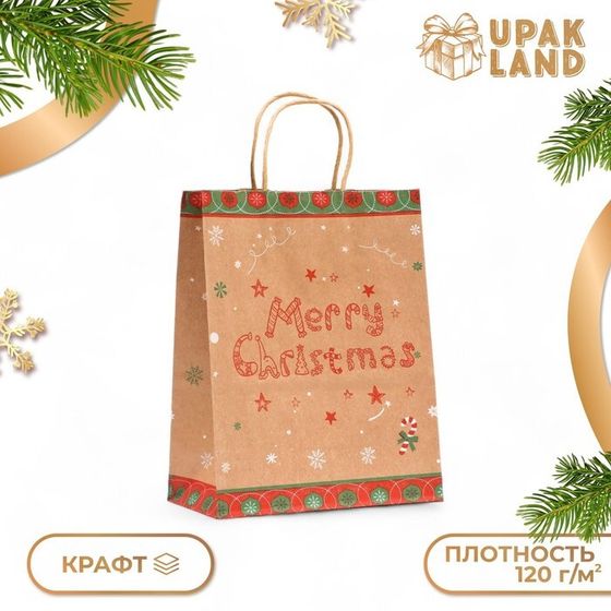 Пакет бумажный подарочный новогодний крафт &quot;Счастливого Нового Года&quot;, 27 х 21 х 11 см.