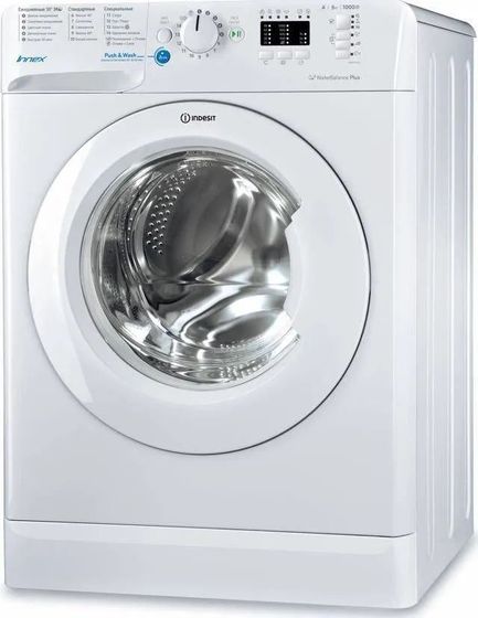 Стиральная машина Indesit BWSA 5109 WWV белый, 5кг, 1000об/мин, инвертор