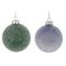 Украшение новогоднее "Шар", D 8 см, L8 W8 H8 см, 2в.