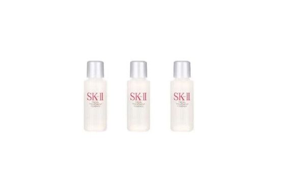 SK-II Serum Lotion Sample Pack Tightening Hydrating Moisturizing And Hydrating 10ml