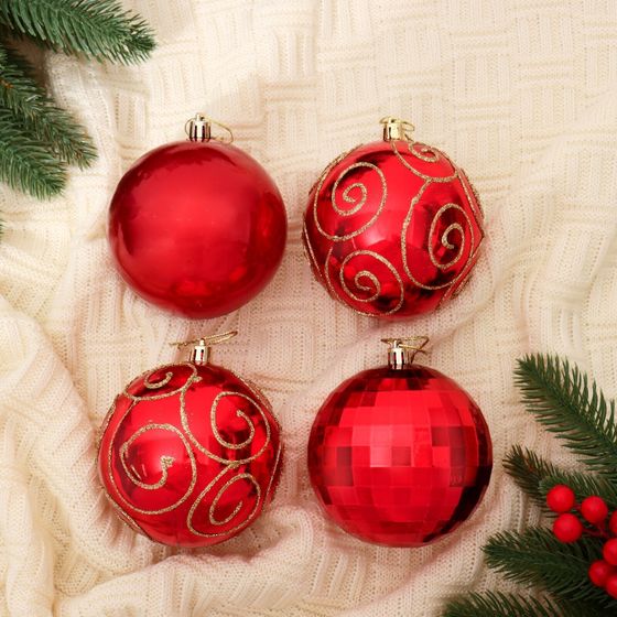 !09 Набор елочных шаров (набор 4 штуки) «Чары» d=10 см, цвет красный дизайн микс