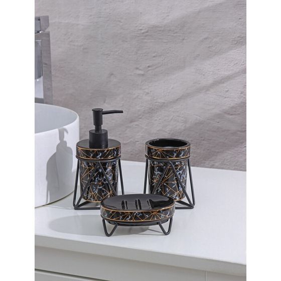Набор для ванной комнаты SAVANNA «Геометрика», 3 предмета (мыльница, дозатор для мыла 290 мл, стакан), цвет чёрный