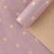!Бумага упаковочная 3 штуки крафтовая «Точки» 50 × 70 см