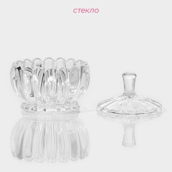 !09 Сахарница «Любава», 250 мл, 10×10.5 см, стекло