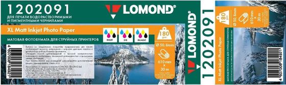 Бумага Lomond 1202091 24&quot;(A1) 610мм-30м/180г/м2/белый матовое для струйной печати втулка:50.8мм (2&quot;)