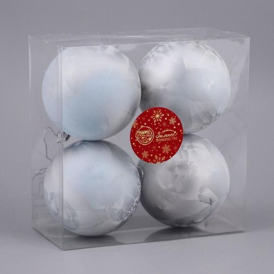 !09 Набор елочных шаров (набор 4 штуки) «Туман» пластик d-8 см. цвет голубой