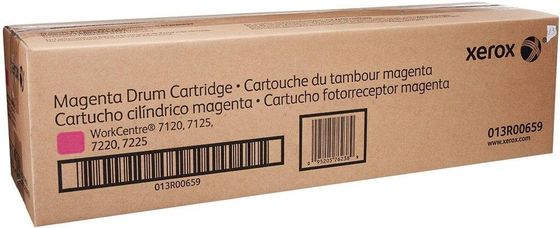 Драм-юнит Xerox 013R00659 WC7120/7125/7220/7225 Magenta Drum Cartridge (51K) {GMO}