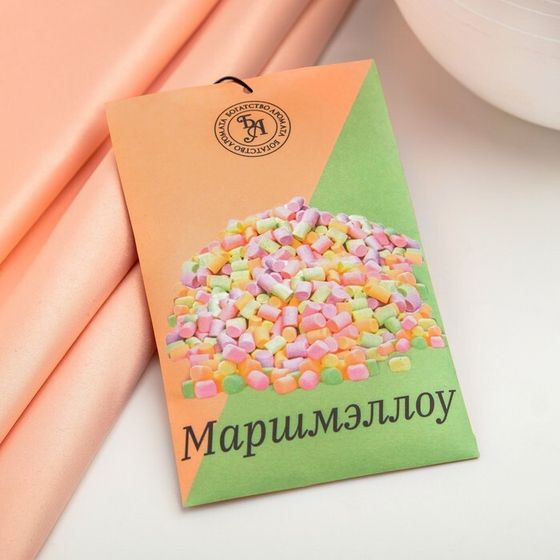 Саше ароматическое &quot;Маршмэллоу&quot;, 10 г, &quot;Богатство Аромата&quot;