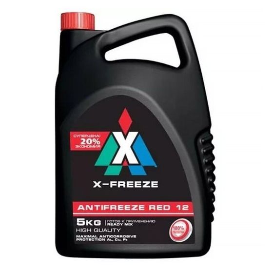 Антифриз X-Freeze Red, 5 кг