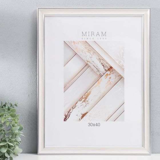 Фоторамка пластик &quot;МИРАМ&quot; 30х40 см, 642468 бежевый (пластиковый экран)