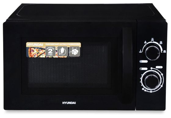 Микроволновая печь Hyundai HYM-M2063 20л 700Вт черный/хром