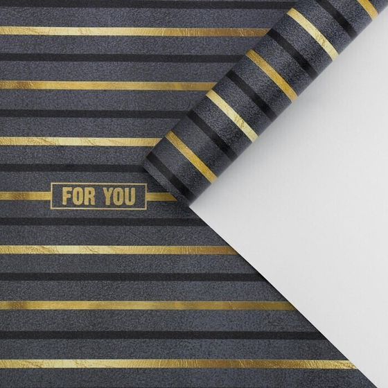 !09 Бумага глянцевая (набор 3 листа) «For you», 60 × 90 см.