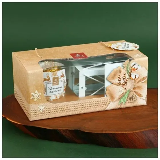 !09 Новогодний набор из 3-х предметов: Cвеча-столбик, фонарик «Исполнения желаний», чайная свеча