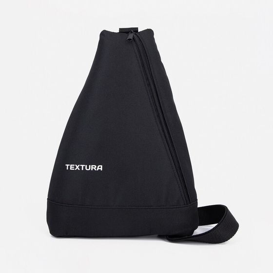 Рюкзак для обуви на молнии, до 35 размера,TEXTURA, цвет чёрный
