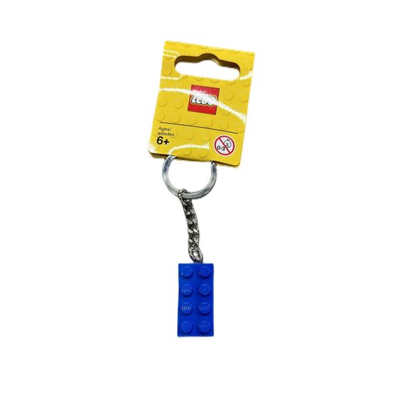 LEGO 2X4 Синий кирпичный брелок строительные блоки 850152