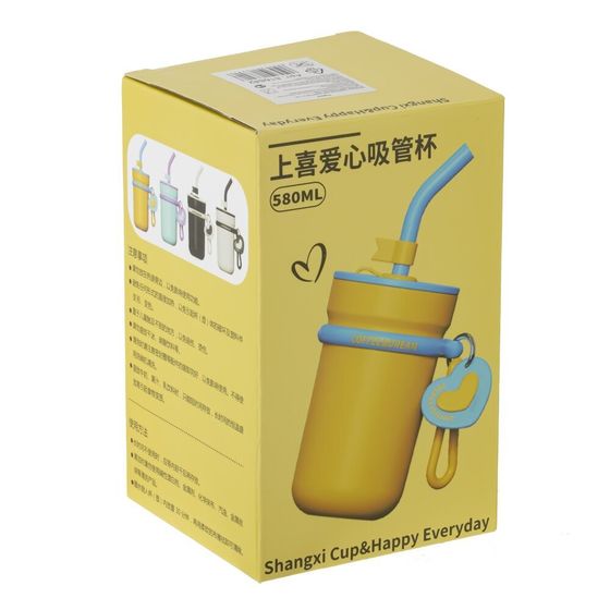 Термокружка, 580 мл, L10 W9 H16 см