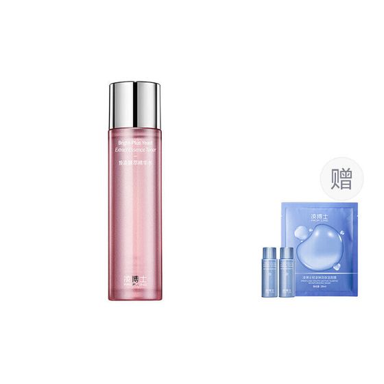 PROF.LING Fermented Serum Water Lotion Skincare Sets Hydrating Moisturizing Tightening Hydrating