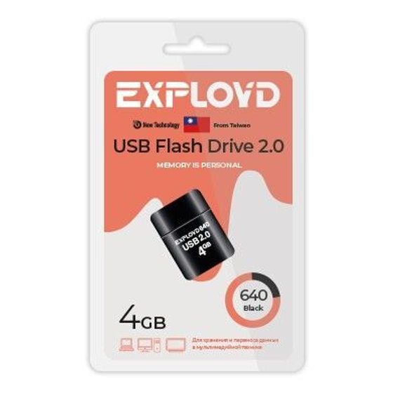 Флеш диск 4GB Exployd EX-4GB-640 USB 2.0 черный
