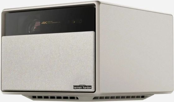 Проектор Xgimi Horizon Ultra DLP 2300Lm LS 2875Lm ANSI (3840x2160) ресурс лампы:25000часов 2xUSB typeA 2xHDMI 5.2кг