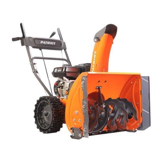 Снегоуборщик бензиновый Patriot PRO 7 KX 5,15кВт 7л.с. 61х53см (426109708)