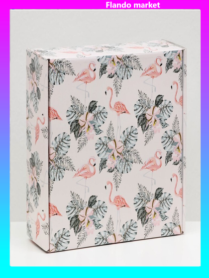 !09 Коробка (набор 2 штуки) самосборная &quot;Тропики&quot;, 23 х 23 х 8 см.