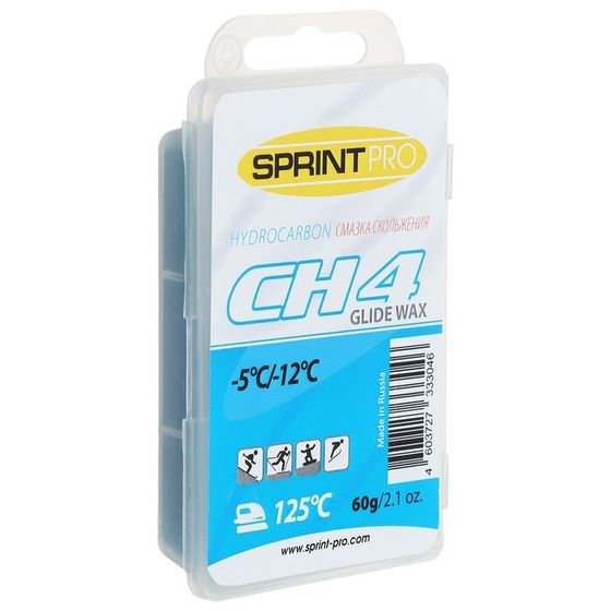 Мазь для скольжения SPRINT PRO, CH4 Blue, от -5 до -12°C, 60 г