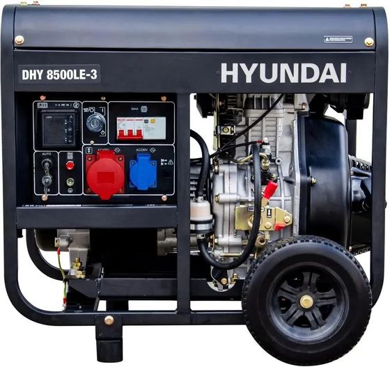 Генератор дизельный Hyundai DHY 8500LE-3