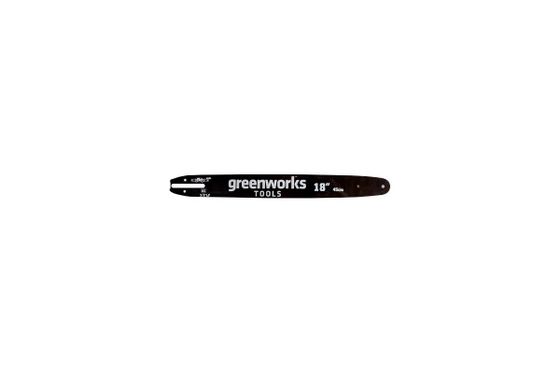 Шина для цепных пил 45см GreenWorks 18&quot; (45см) 3/8&quot; 1.1мм 63звен. (29777)