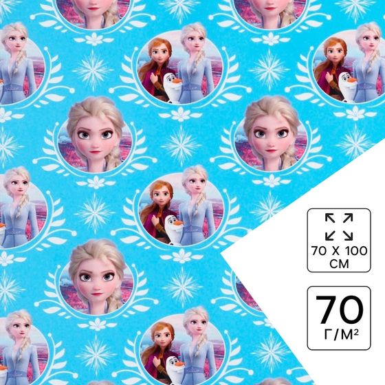 !09 Бумага упаковочная 3 листа глянцевая, Холодное сердце, 70х100 см