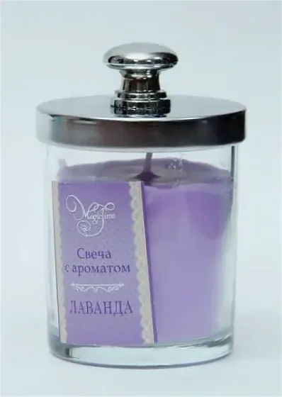 !09 Декоративная свеча ароматизированная парафиновая с ароматом Лаванды 6,7*6,7*9,7см.