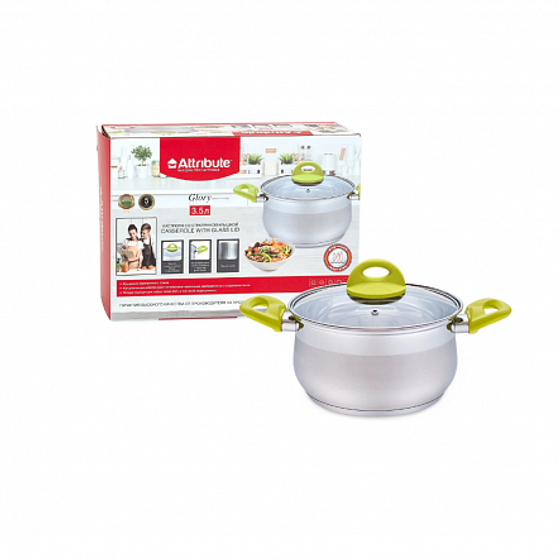 Кастрюля с крышкой GLORY 24х13.5см 6.0л