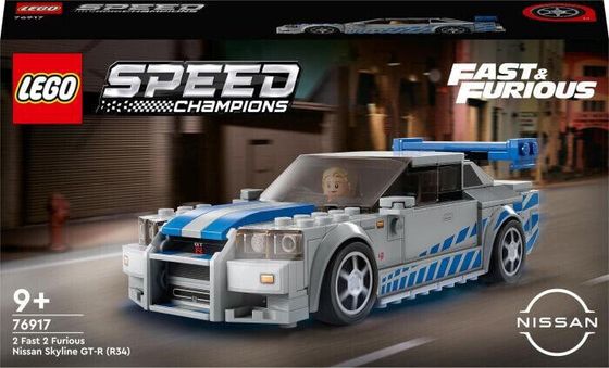 LGO Speed 2 Tez 2 Quturgan – Nissan Skyl