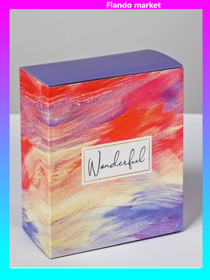 !09 Коробка складная (набор 2 штуки) Wonderful, 14 × 14 × 8 см.