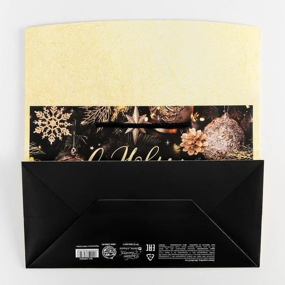 !09 Пакет-коробка «Новогодняя ночь», 28 × 20 × 13 см.