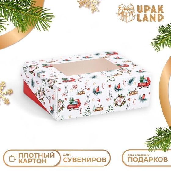 Коробка подарочная новогодняя складная &quot;Хорошего праздника&quot;, 10 х 8 х 3,5 см.