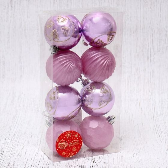 !09 Набор елочных игрушек(8 штук): Ёлочные игрушки &quot;Шанталь&quot; d=6 см,цвет розовый  микс