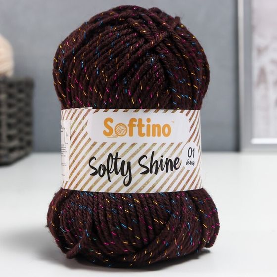 Пряжа 70% акрил, 30% шёлк &quot;Softy Shine&quot; 50 гр 85 м цвет 26 коричневый