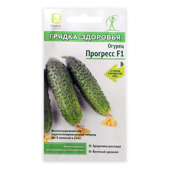 Семена Огурец &quot;Прогресс&quot;, F1, 12 шт