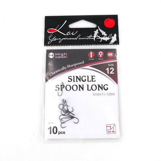 Крючок KOI &quot;SINGLE SPOON LONG&quot;, размер 12 INT, цвет BN 10 шт.